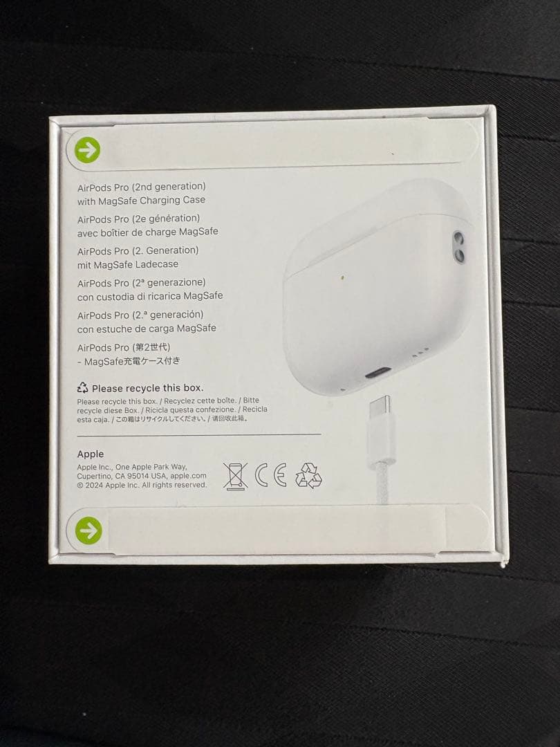 25年8月購入！未開封　新品！AirPods Pro 2 本体