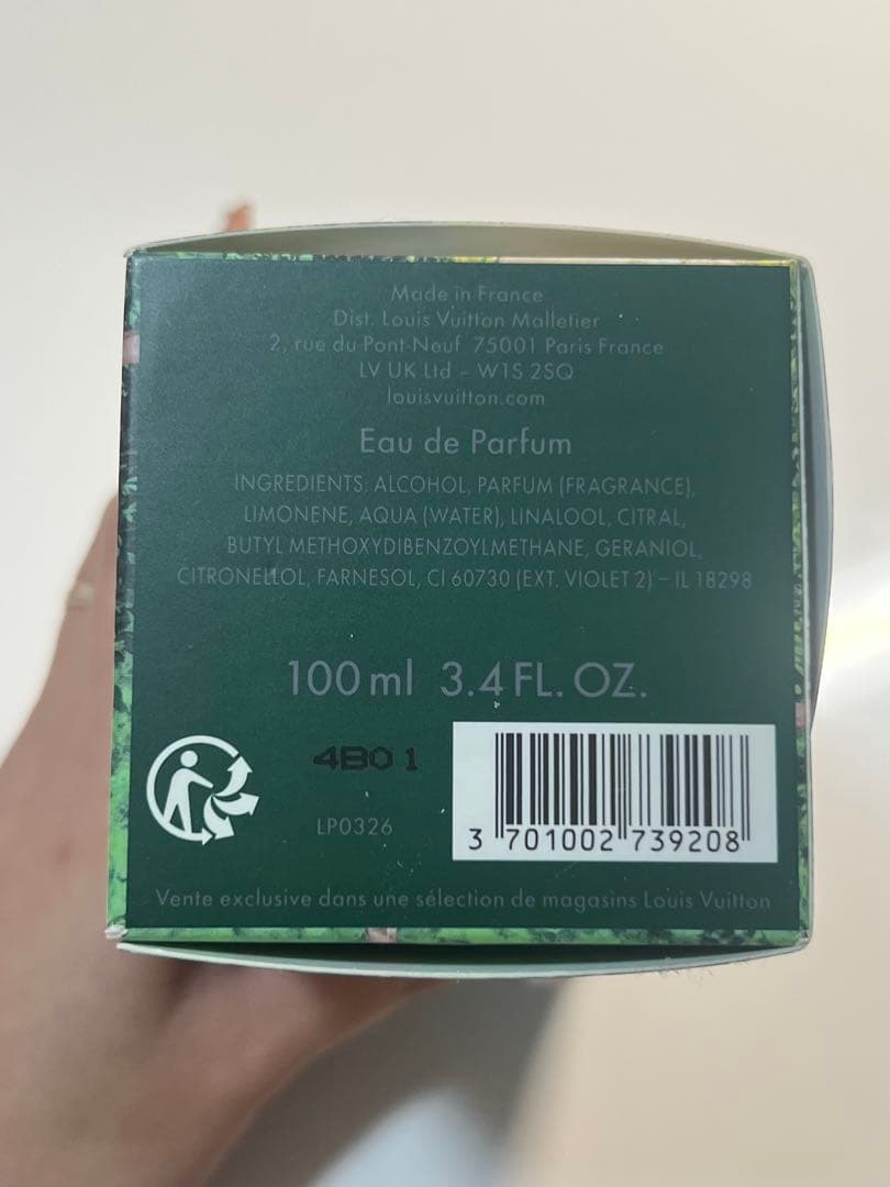 LOUIS VUITTON PACIFIC CHILL 香水