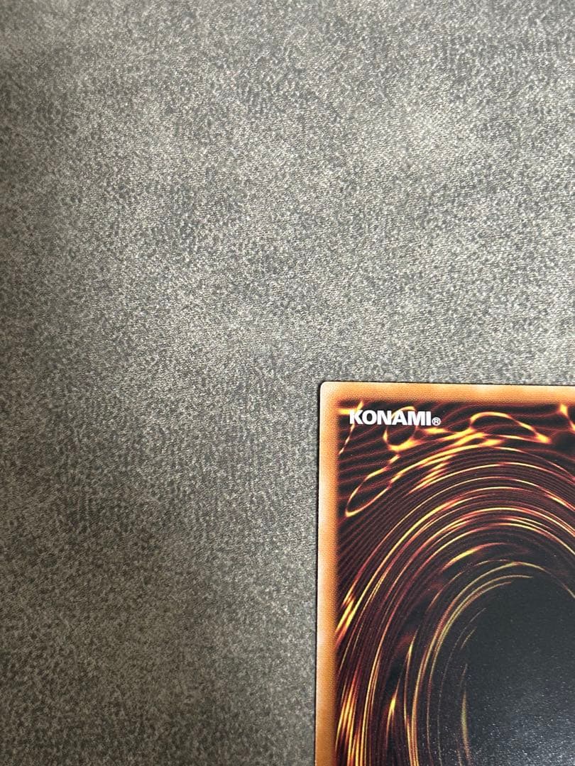 H*O様 遊戯王OCG 灰流うらら　プリズマ　スタンプ絵