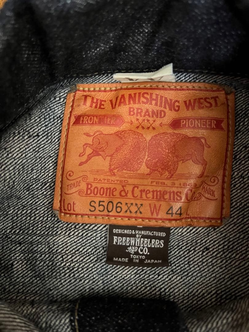 T*e様 フリーホイーラーズ S506XX1944-45大戦モデル