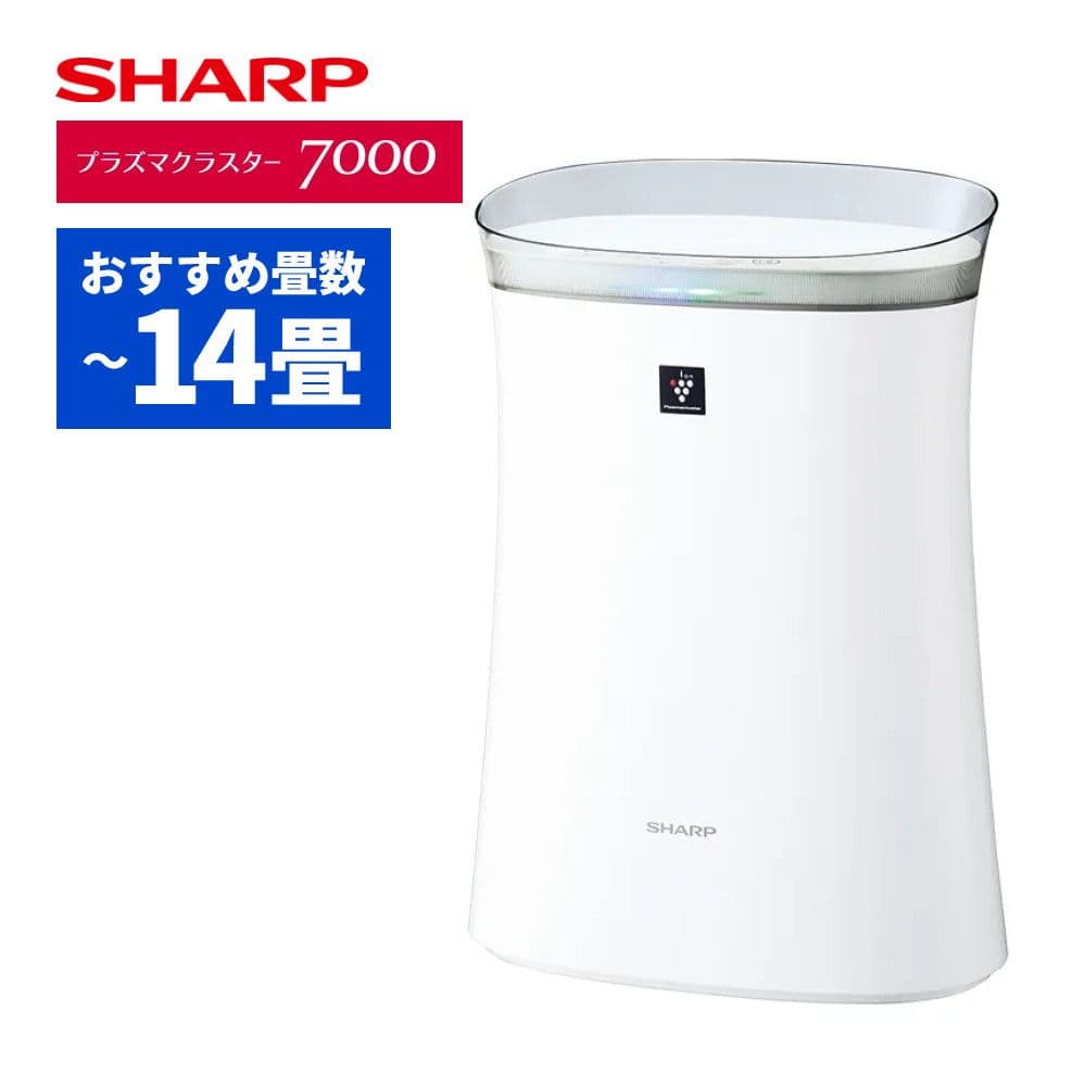Sharp 空気清浄機　FU-S50_W プラズマクラスター搭載