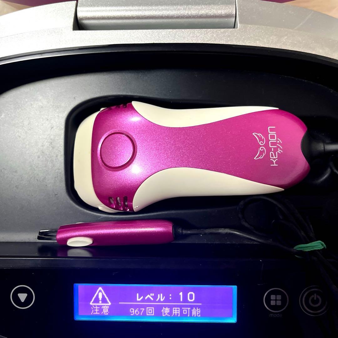 ケノン（KE-NON）家庭用脱毛器