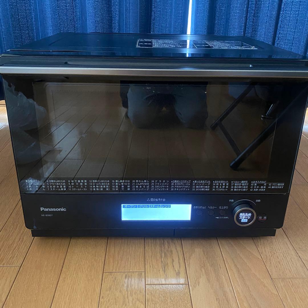 パナソニック スチームオーブンレンジ Bistro NE-BS807-K