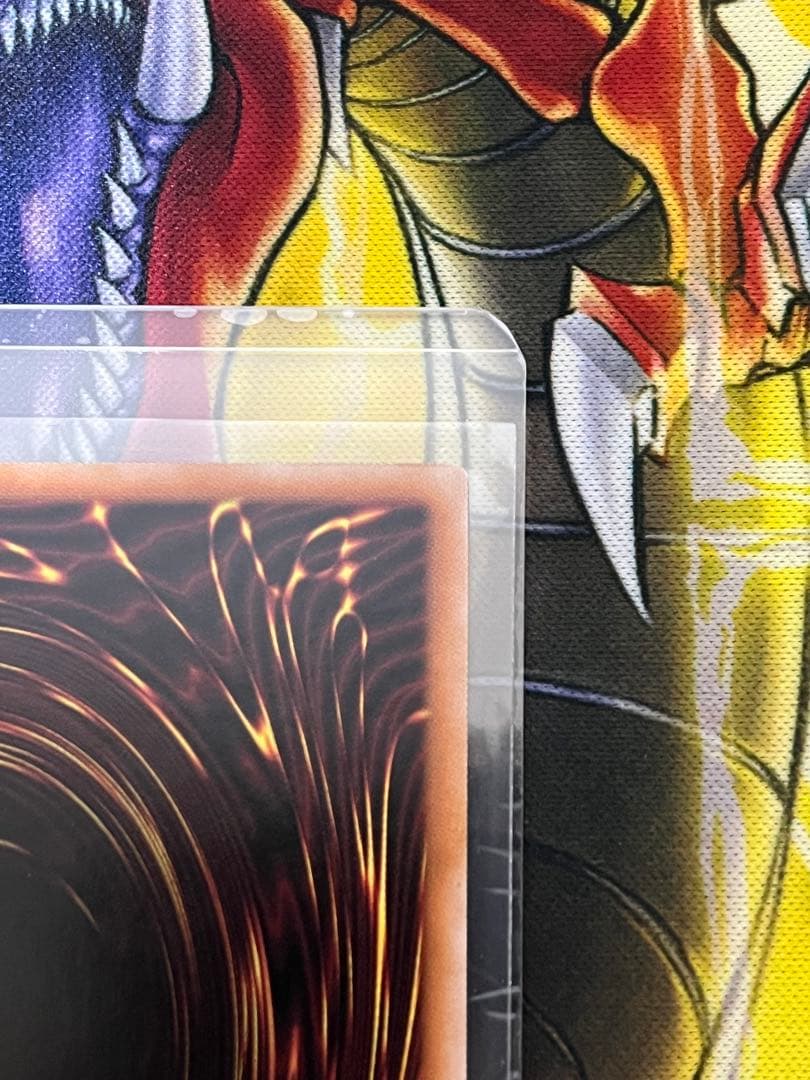 遊戯王　増殖するG 25th