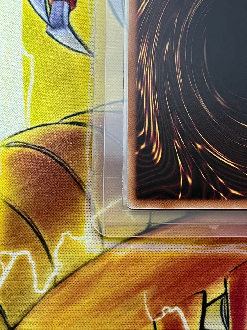 遊戯王　増殖するG 25th