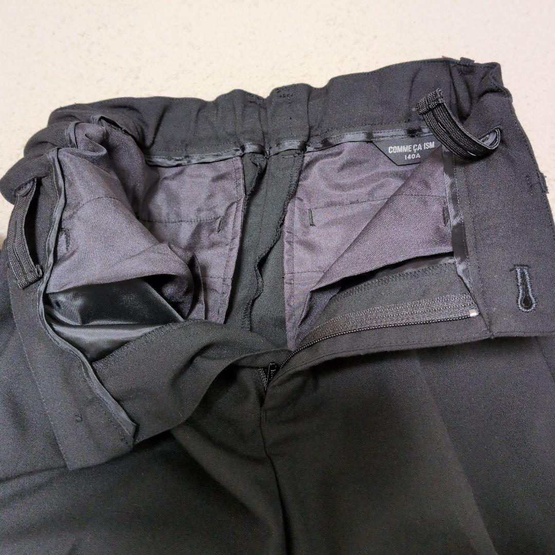 コムサ 男の子 フォーマルスーツ セット　140