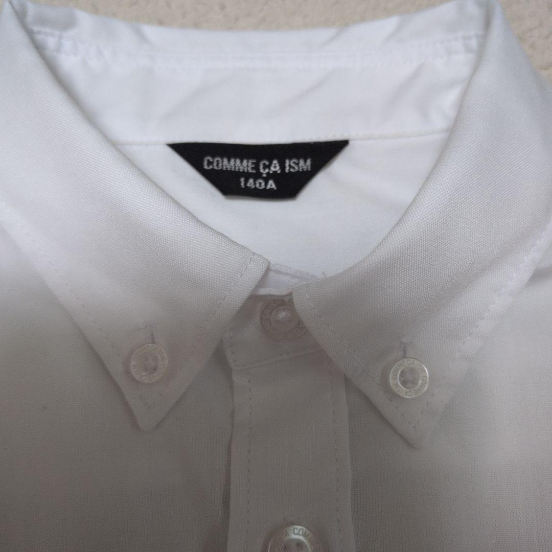 コムサ 男の子 フォーマルスーツ セット　140