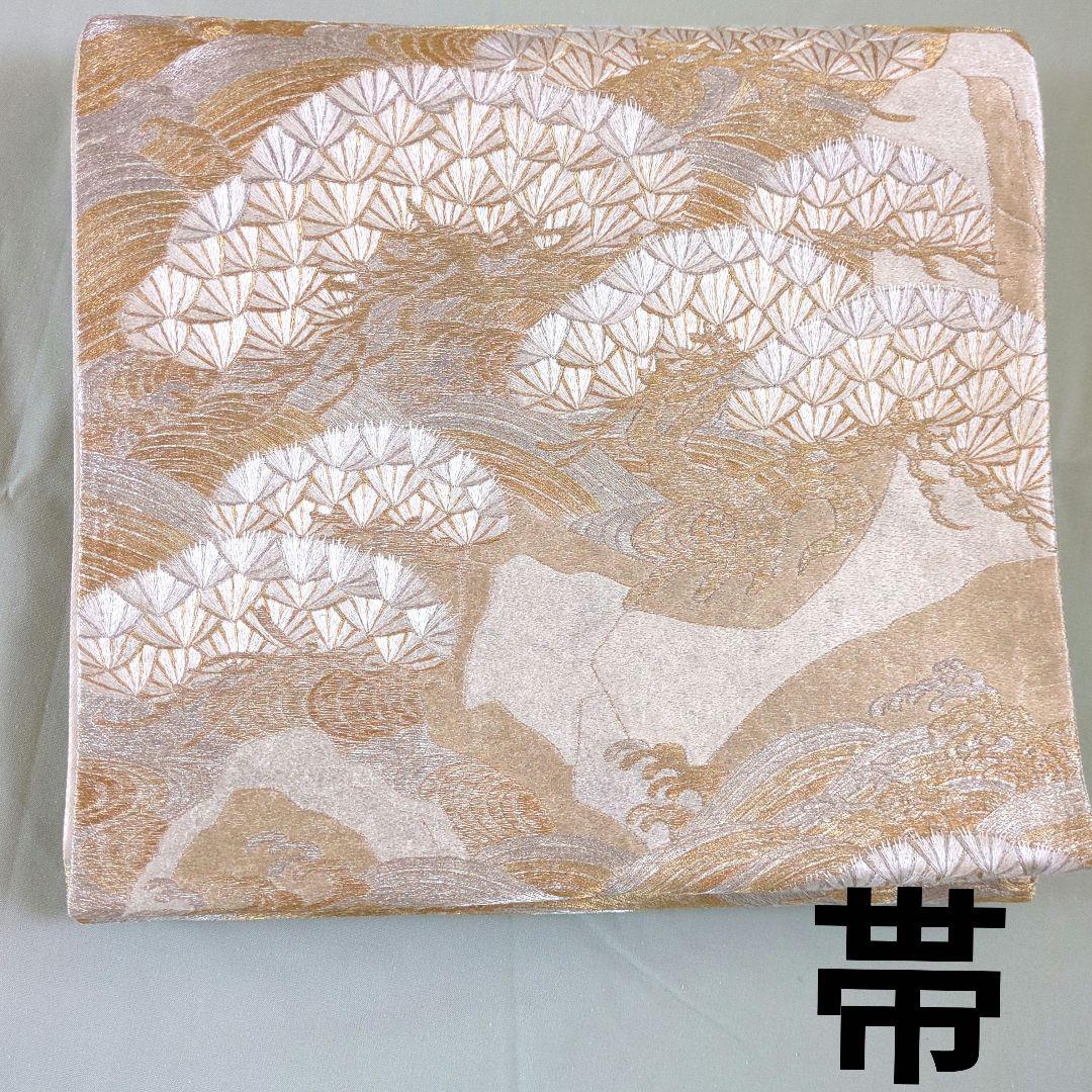 帯　着物用帯　金色　金　ゴールド　銀色　銀　シルバー　和装用帯