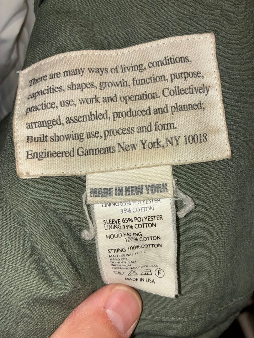 ミ*ス様 ENGINEERED GARMENTS フィールドパーカー