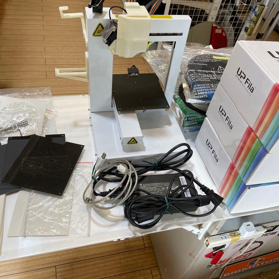 UP Plus2 3Dプリンター