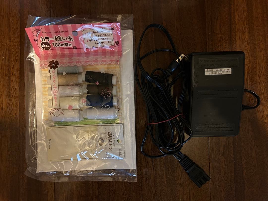 #値下げ　JANOME ミシン JN509EX ほぼ未使用（箱付き）