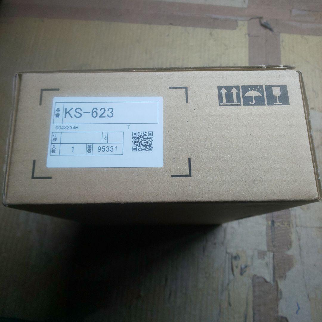 KS-623　LIXILサウンドデコレーター（トイレ用音響装置）手かざし 電池式