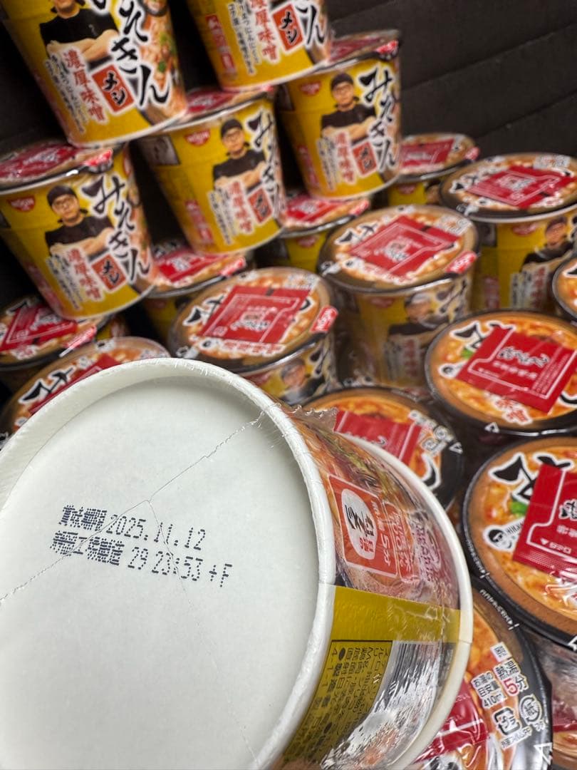 新みそきんラーメンカップラーメン40個 みそきんメシ50個 合計90個 濃厚味噌