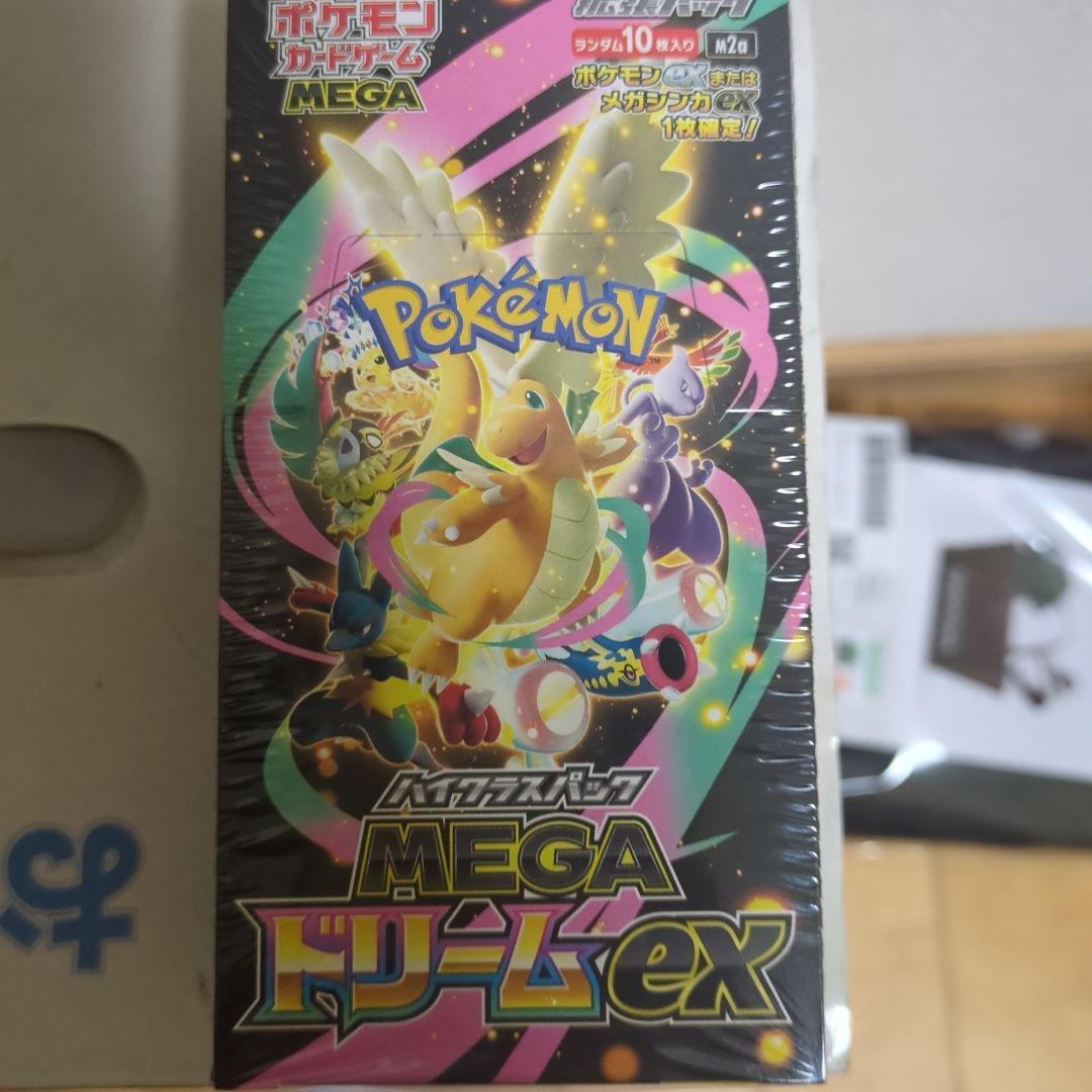 ポケモンカードゲーム MEGAドリームex　新品未開封