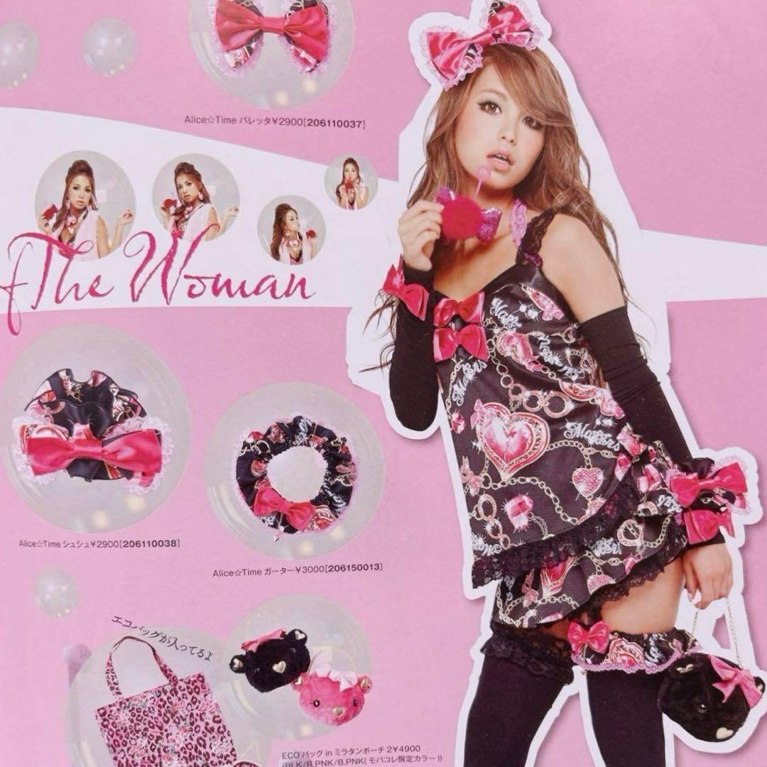 MARS♡AliceTime柄♡アリスタイム♡胸元リボン♡キャミトップス♡BK