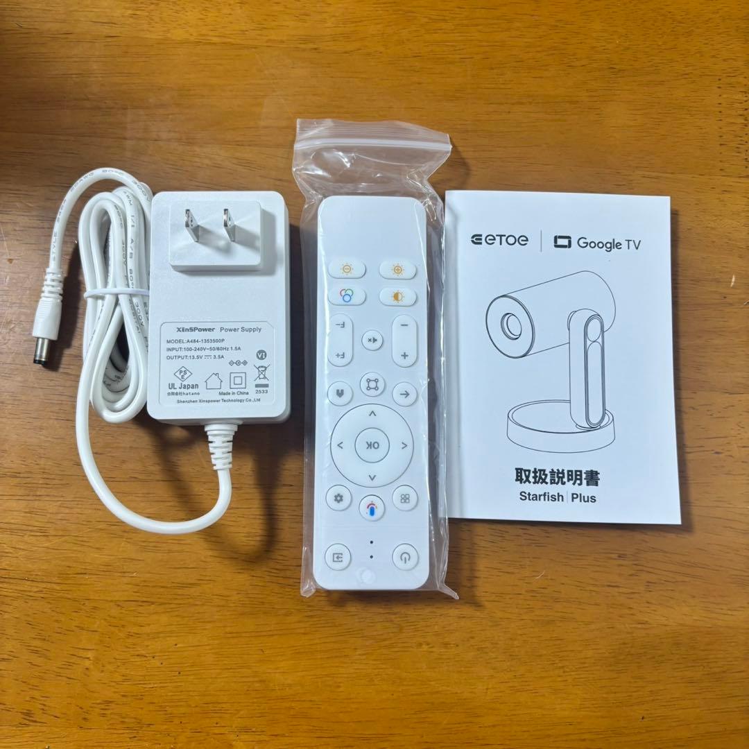 ETOE プロジェクター 天井投影 1080P解像度·4K対応/オートフォーカス