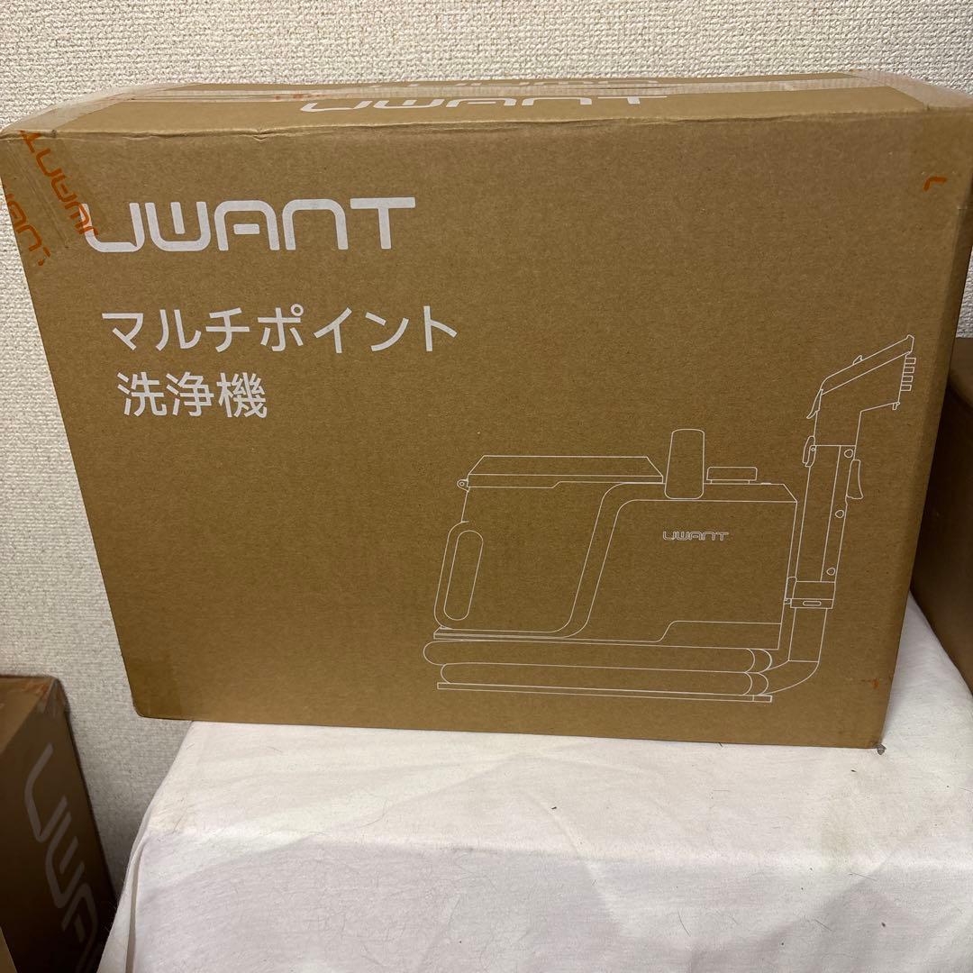 リンサークリーナー 16000Pa超強吸引力 カーペットクリーナー リンサー