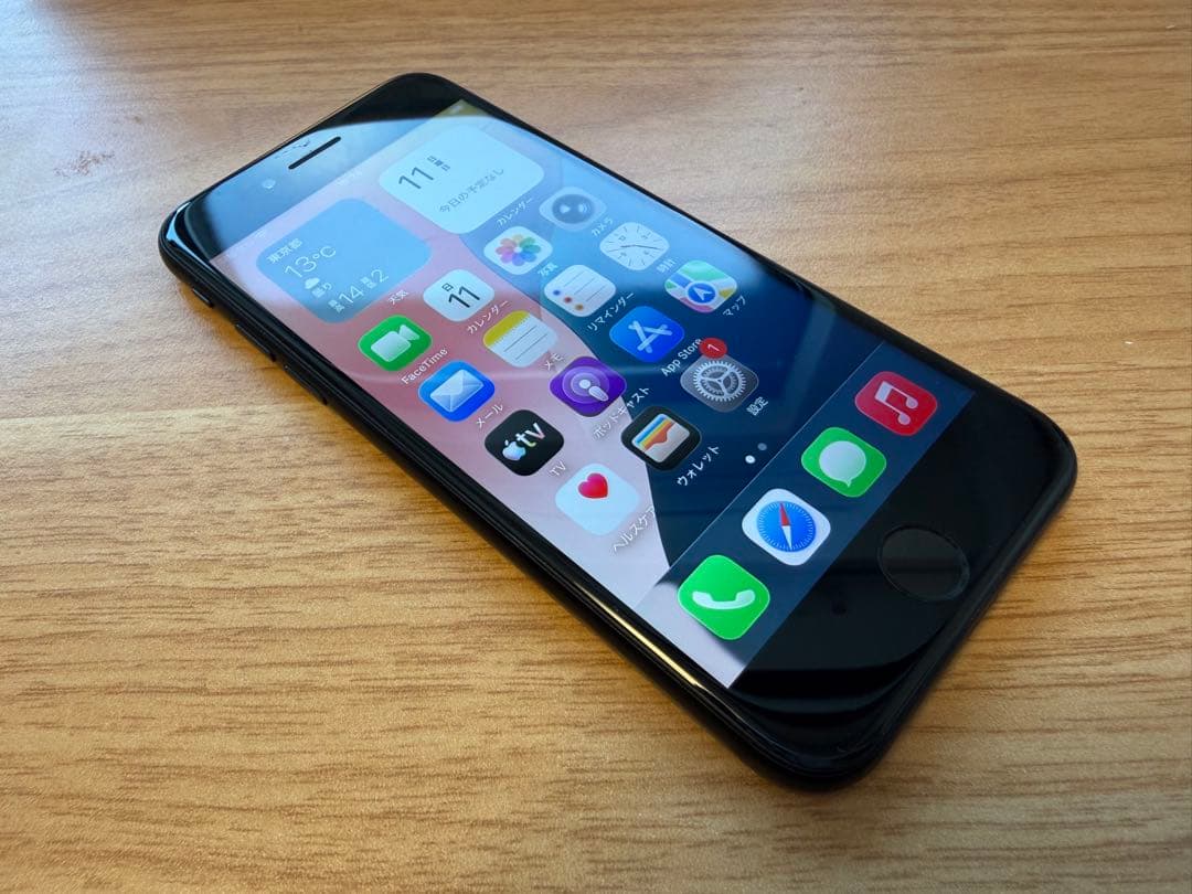 2台セット iPhone SE 第2世代 64GB ブラック SIMフリー