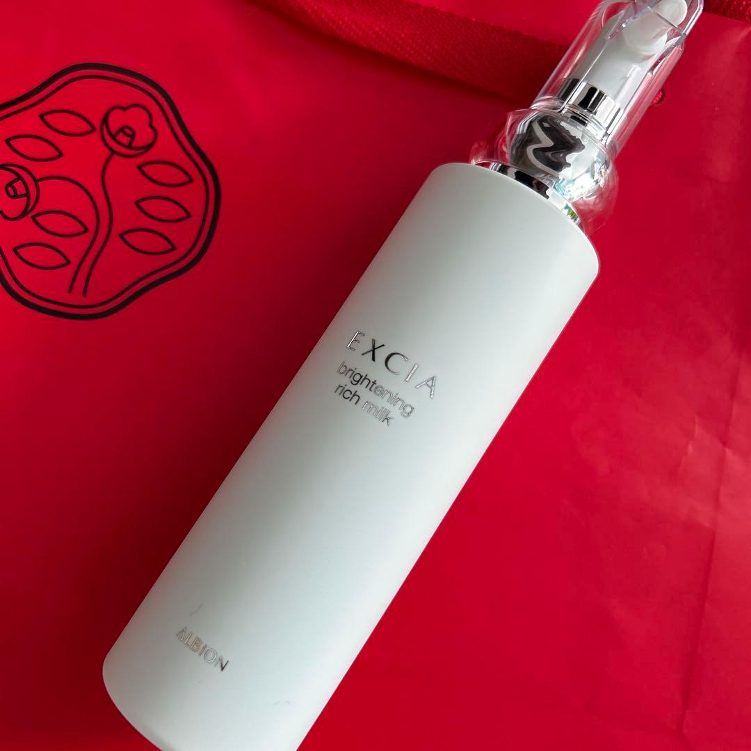 アルビオン エクシアブライトニング リッチミルク