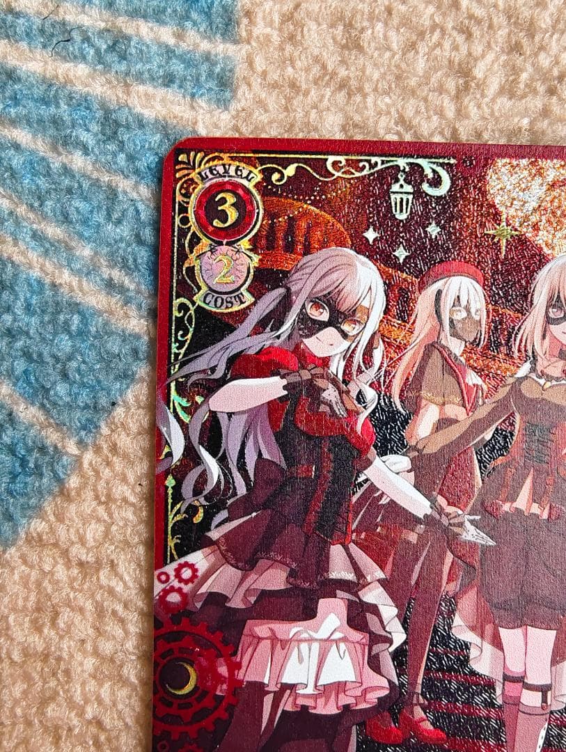 ヴァイスシュヴァルツ Masquerade ドロリス　sec