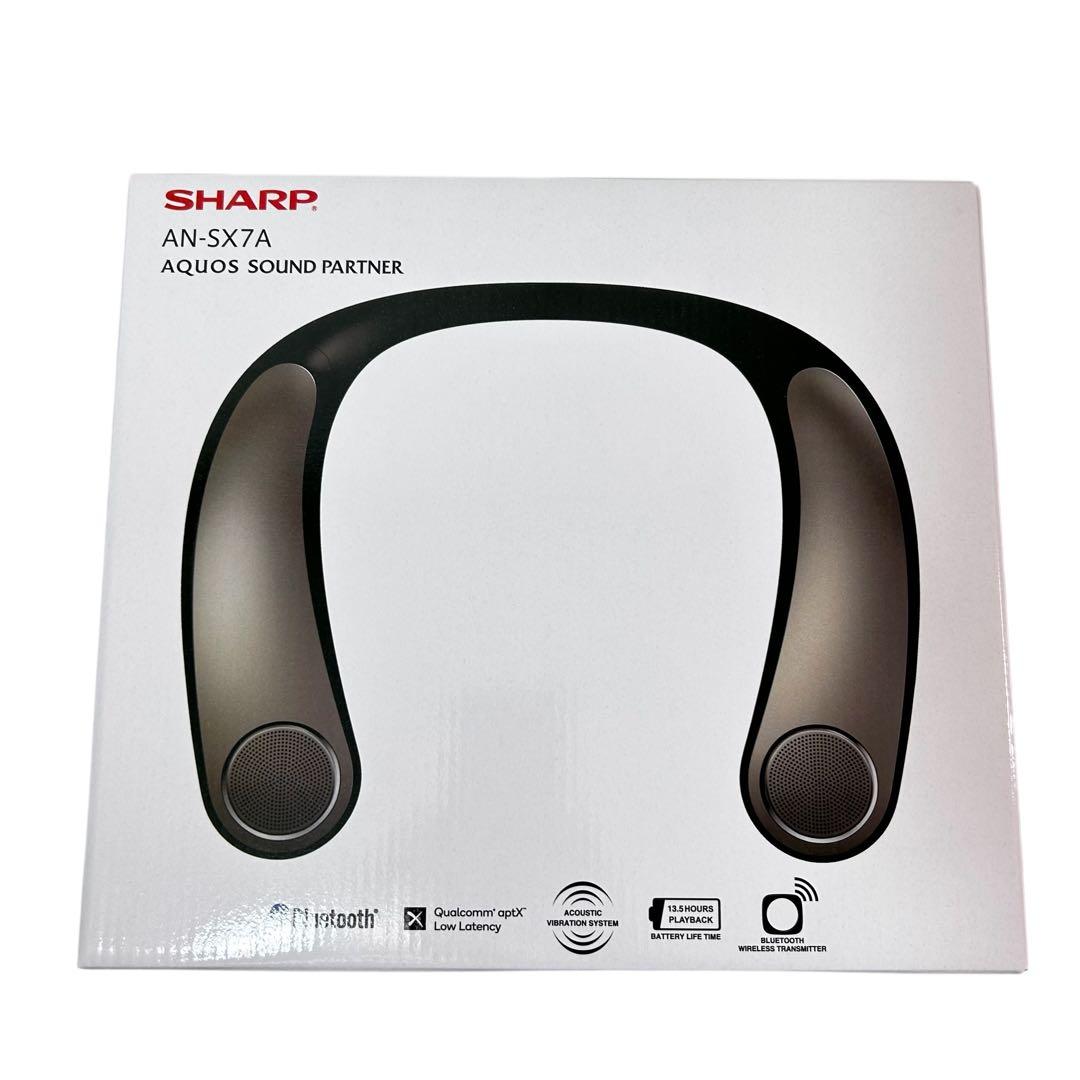 【新品】ネックスピーカー　SHARP AQUOS SOUND PARTNER