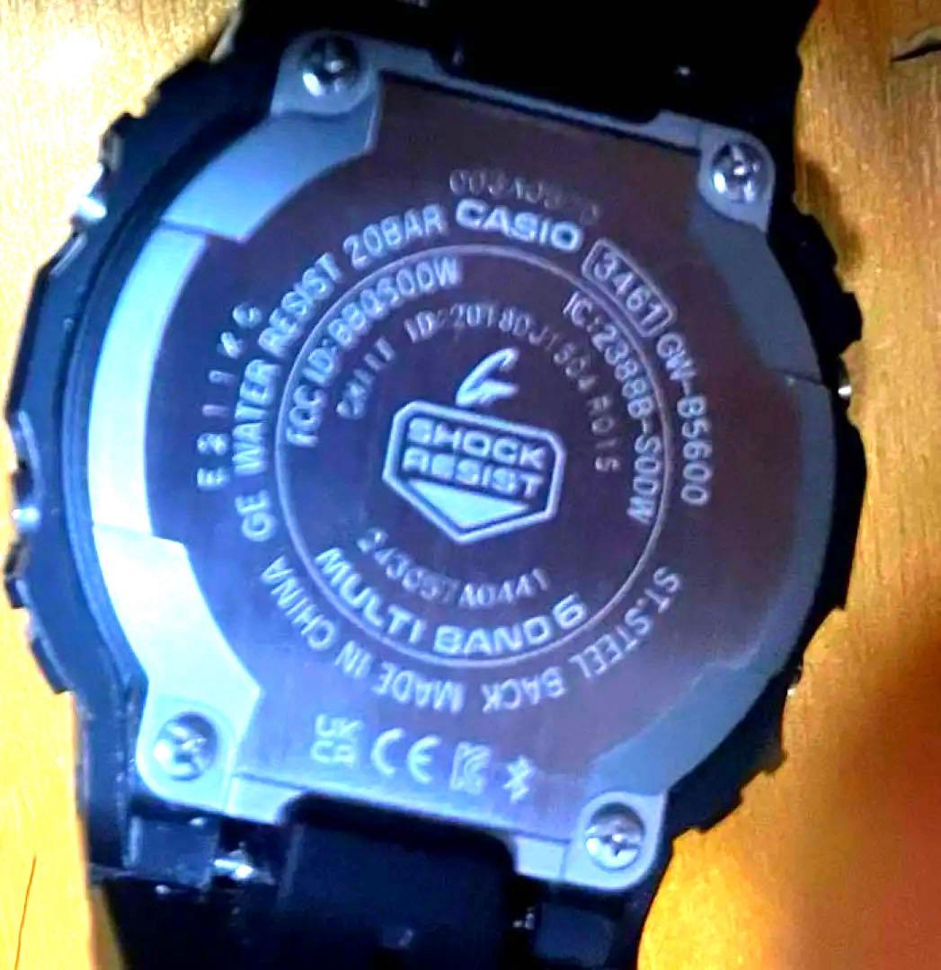 CASIO G-SHOCK　GW-B5600BC-1BJF