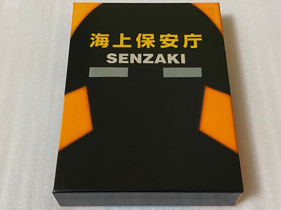 海猿 UMIZARU EVOLUTION DVD-BOX 6枚組