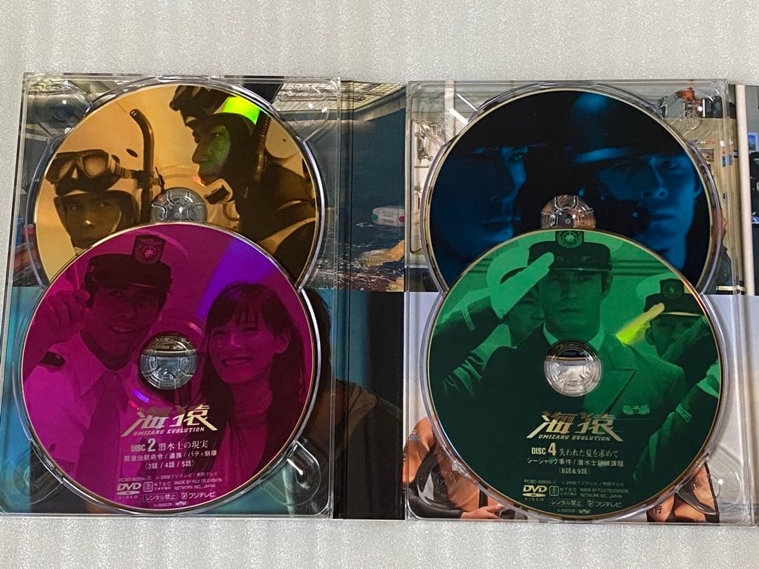 海猿 UMIZARU EVOLUTION DVD-BOX 6枚組