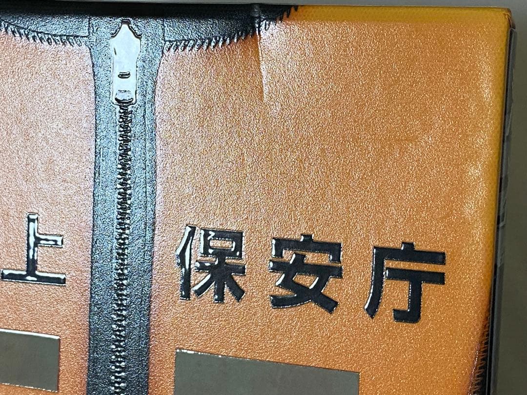 海猿 UMIZARU EVOLUTION DVD-BOX 6枚組