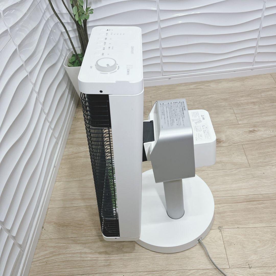 ◇DAIKIN◇CERAMHEAT◇遠赤外線暖房機◇