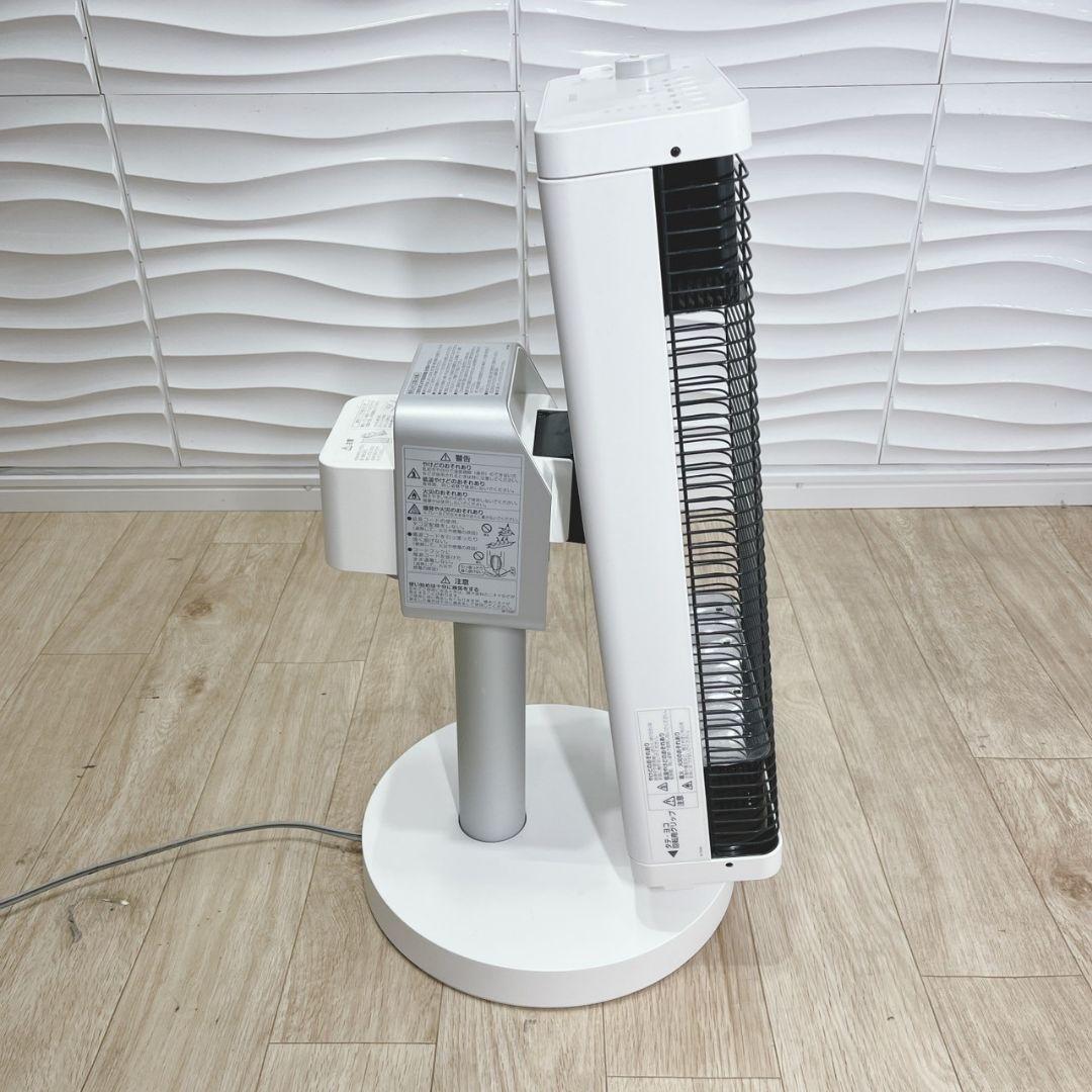◇DAIKIN◇CERAMHEAT◇遠赤外線暖房機◇