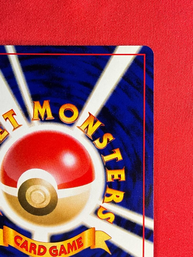 旧裏　ホロエラー　ホロずれ　わるいバンギラス★Dark Tyranitar