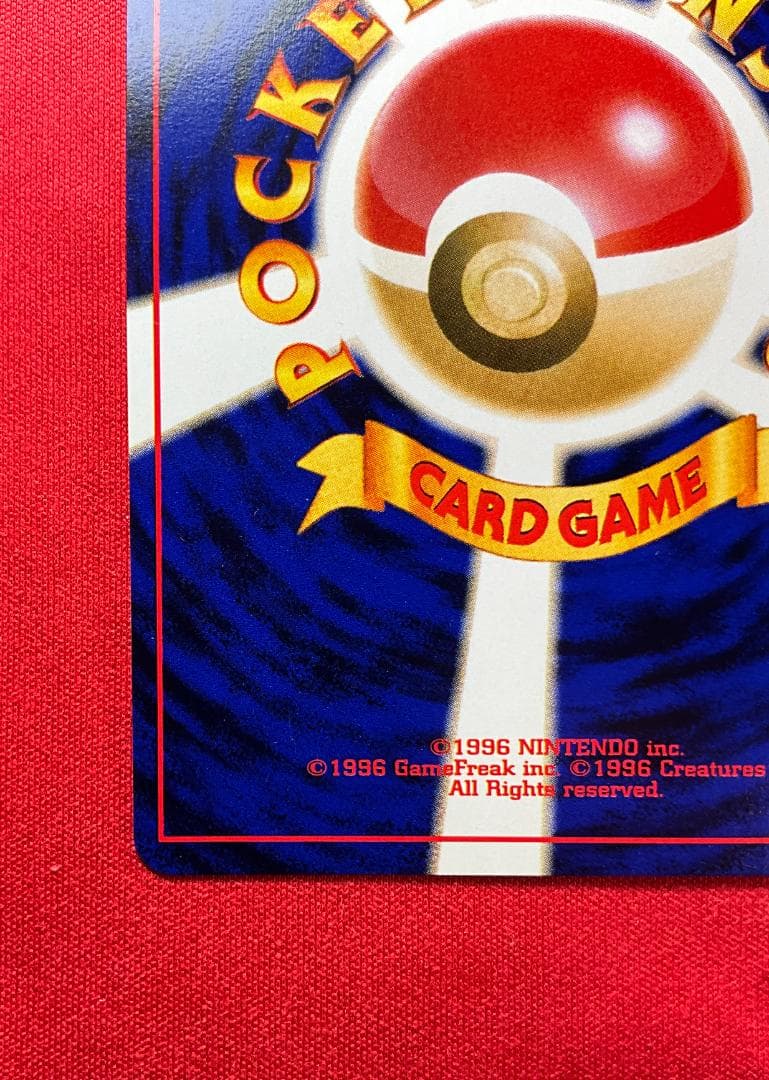 旧裏　ホロエラー　ホロずれ　わるいバンギラス★Dark Tyranitar