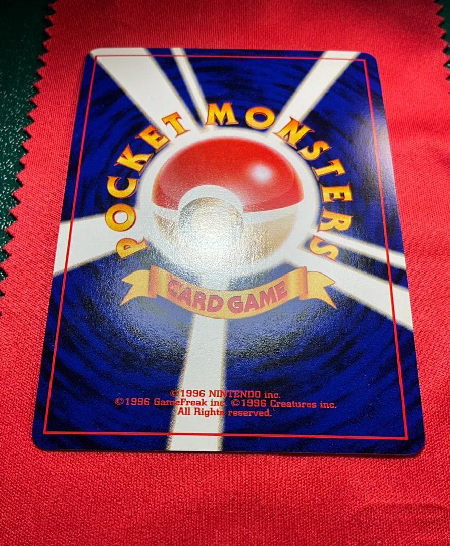 旧裏　ホロエラー　ホロずれ　わるいバンギラス★Dark Tyranitar