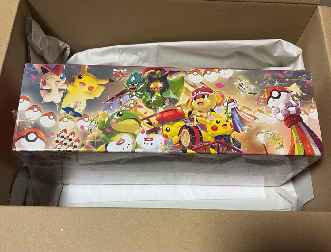 ポケモンセンター トウホク スペシャルBOX 未開封