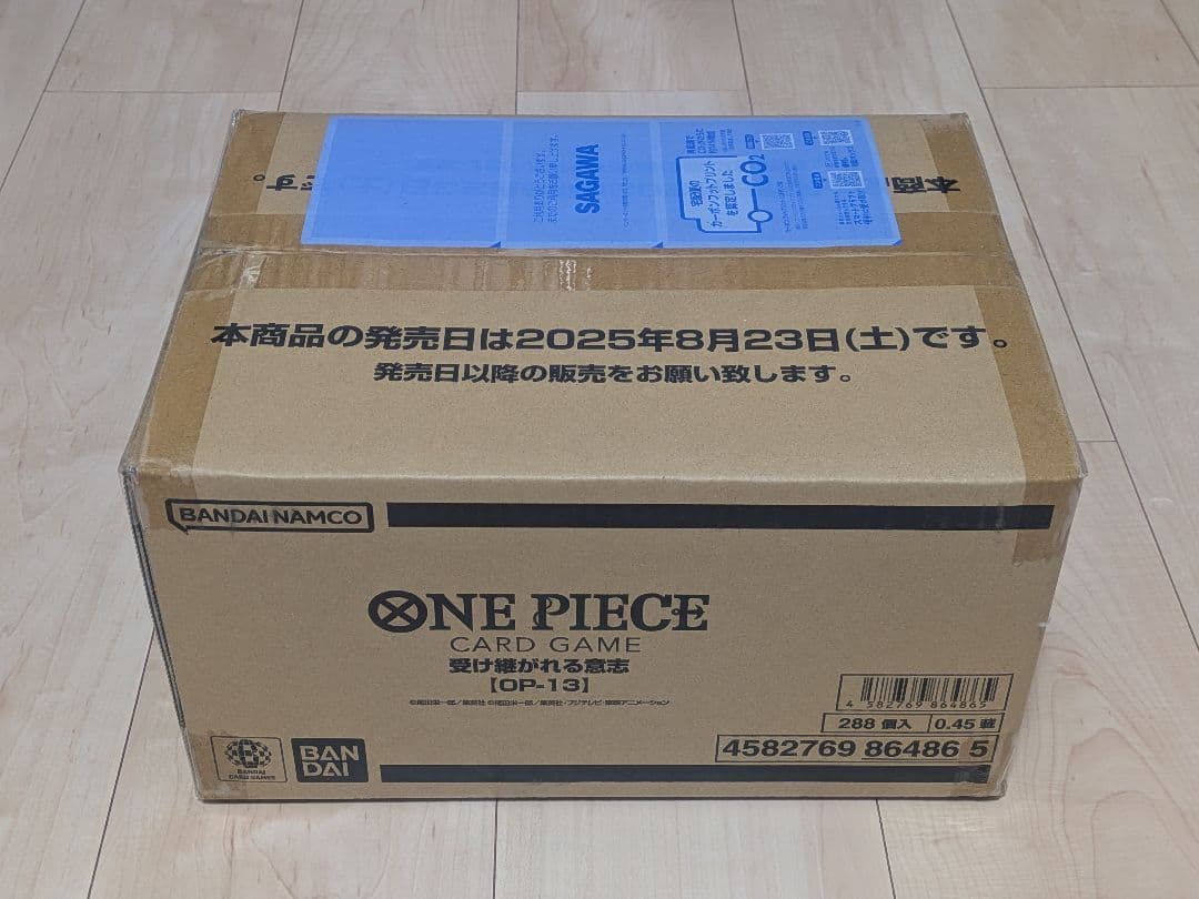 【未開封】ワンピースカードゲーム 受け継がれる意志 1カートン