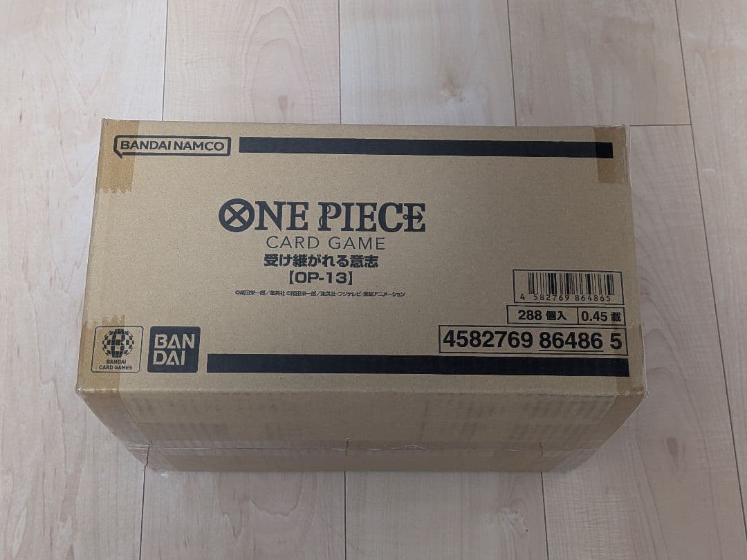 【未開封】ワンピースカードゲーム 受け継がれる意志 1カートン