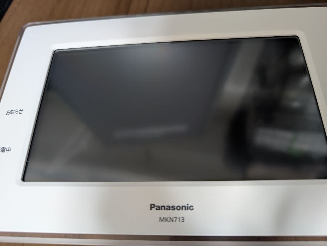 その他 panasonic aiseg2 MKN713