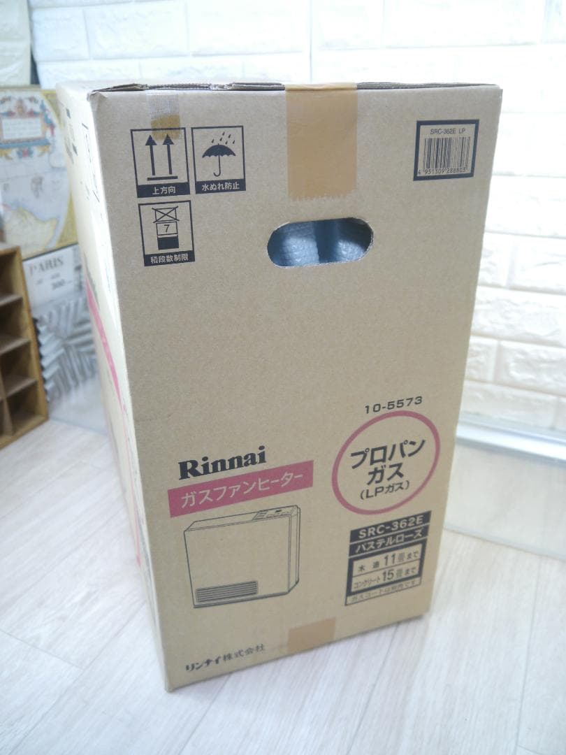 未使用◆送料無料◆リンナイ　 LPガス　ガスファンヒーター SRC-362E