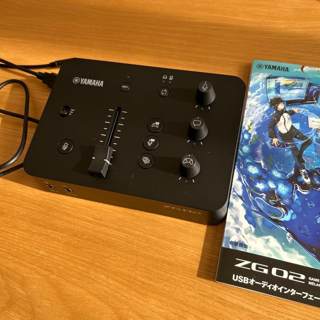 【即日発送可】YAMAHA ZG02 オーディオインターフェイス