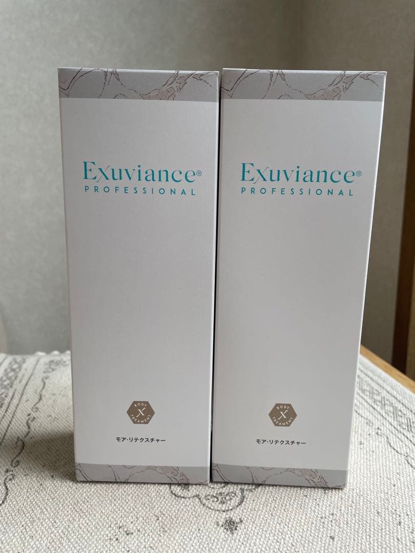 新品未使用　エクスビアンス　モアリテクスチャー　exuviance