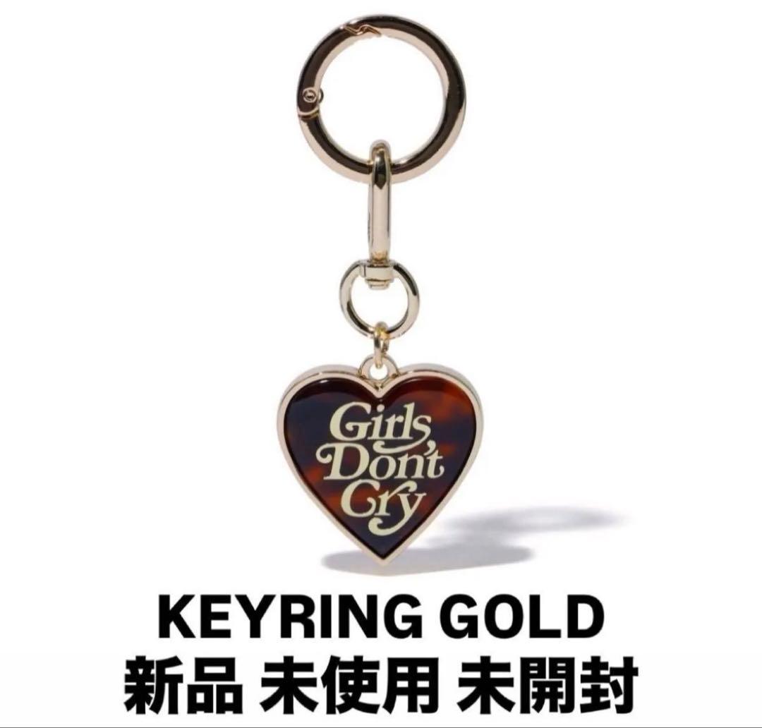 GIRLS DON'T CRY ゴールド　キーリング Verdy
