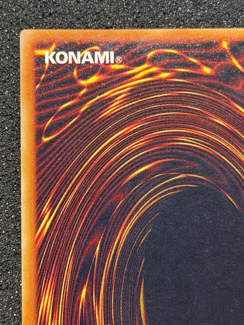 【極美品】ハーピィの羽根帚 初期　ウルトラ