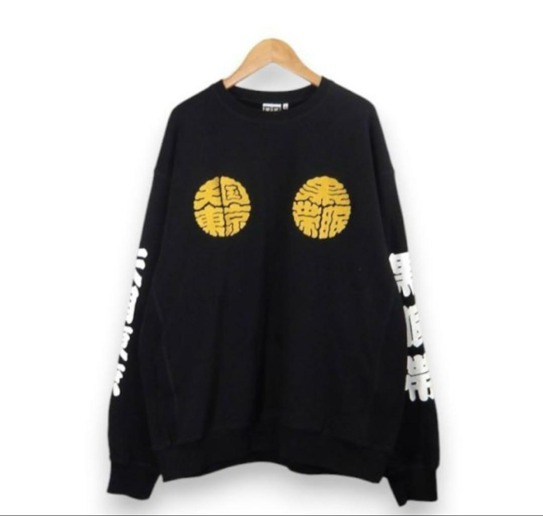 春先特割今だけWACKOMARIA×BLACKEYEPATCH天国東京黒眼帯XL