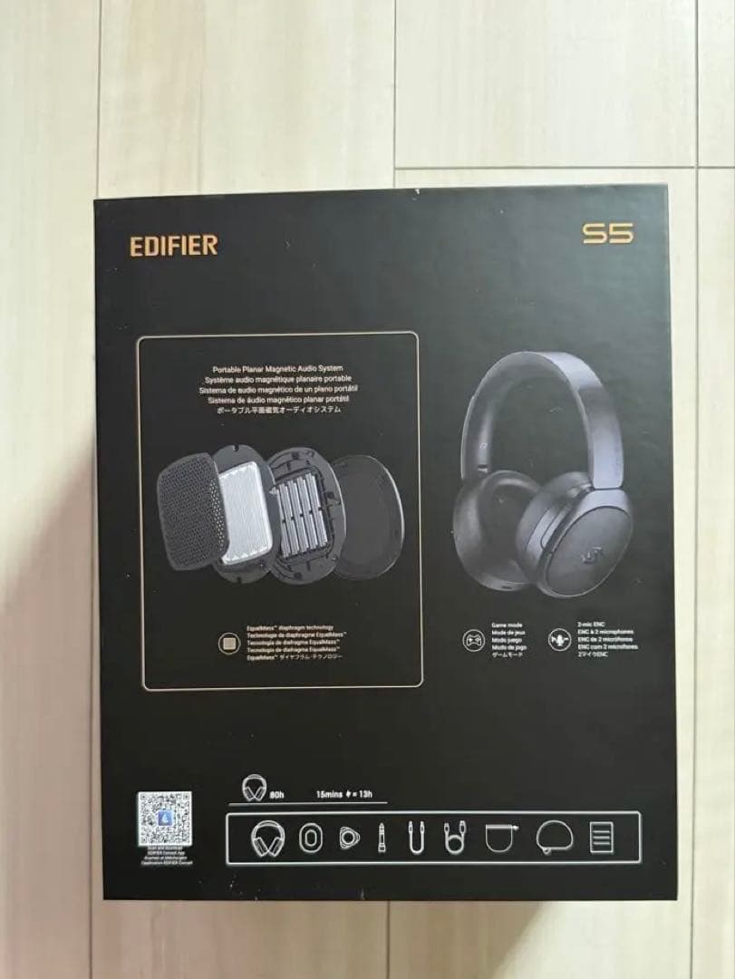 Edifier STAX SPIRIT S5 平面磁界駆動ワイヤレスヘッドホン