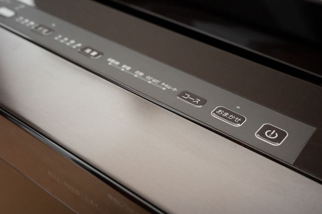 ダイキン ストリーマ空気清浄機 ACK70V-T / DAIKIN