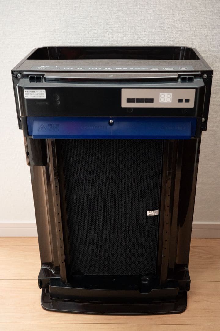 ダイキン ストリーマ空気清浄機 ACK70V-T / DAIKIN