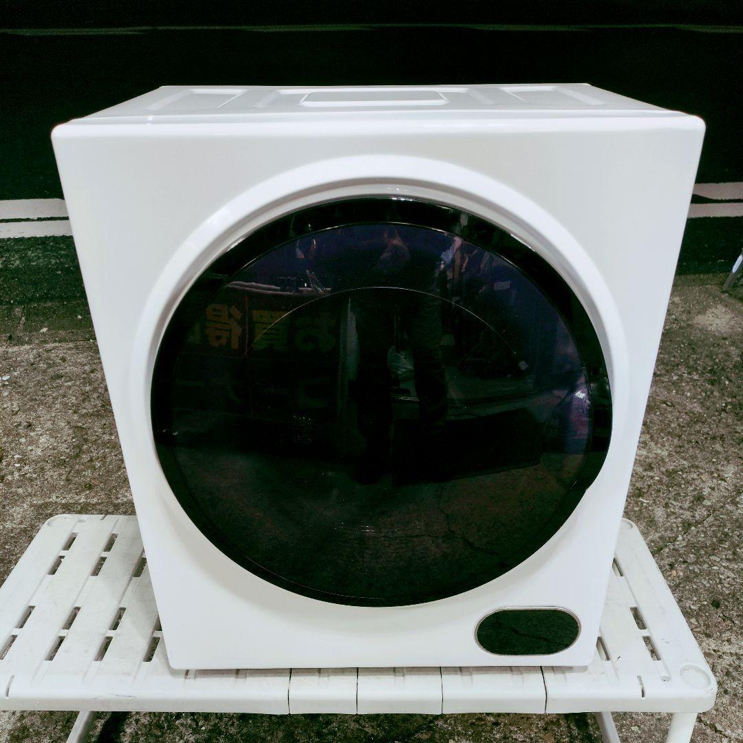 BTM 衣類乾燥機 小型 3.0kg 工事不要 ステンレスドラム