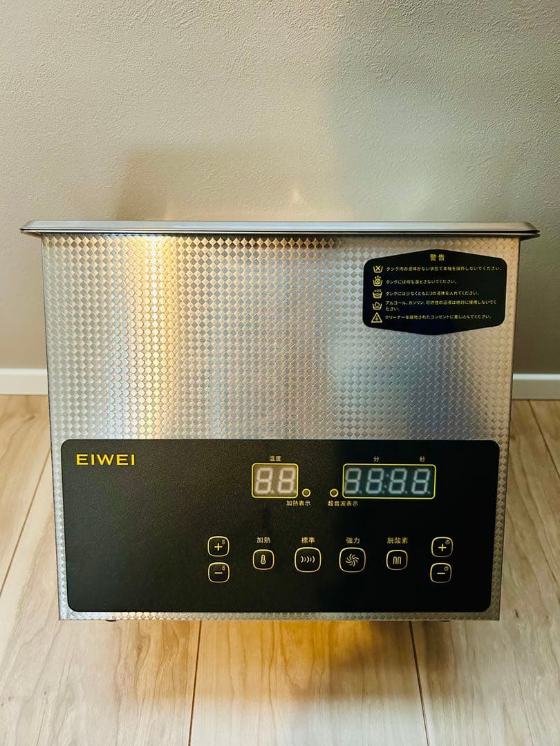 EIWEI CD-E3 卓上型 超音波洗浄機 3L デュアル周波数