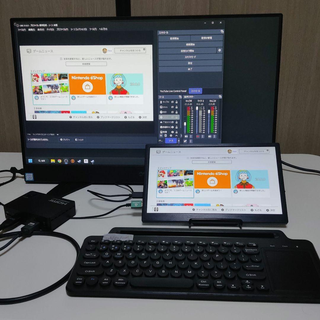 配信機材 フルセット ゲーミングPC、サブモニター、キャプチャーボード、分配器等